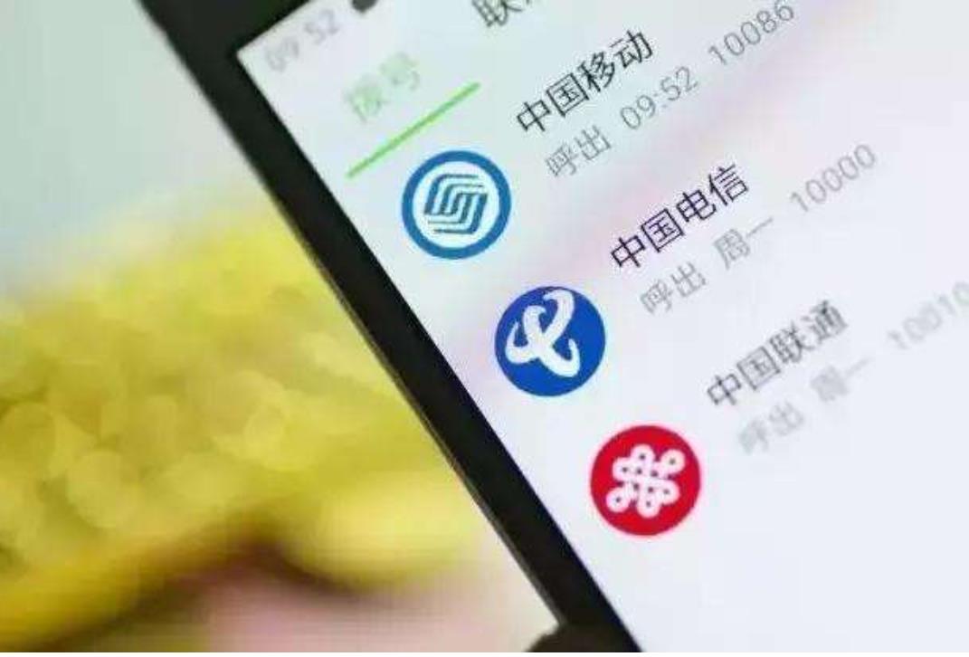 全球蜂窝物联网芯片：前10中6家中国厂商，份额55%，但华为没落了