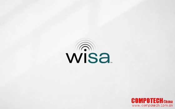 凌阳科技与WiSA Technologies携手实现配置最高可达7.1.4的高性价比Atmos条形音箱应用