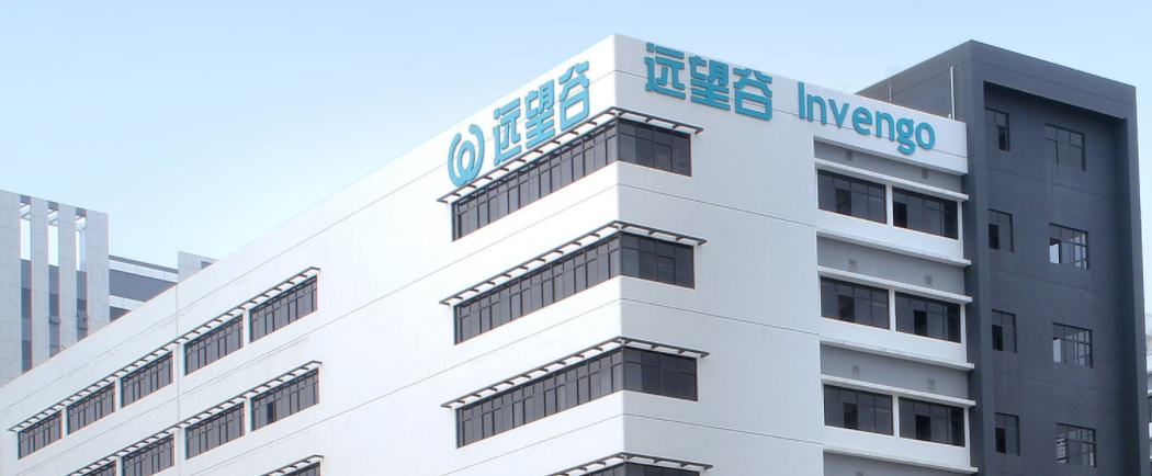 因双方意见无法达成一致，远望谷终止收购RFID标的公司