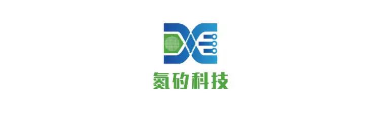 多家氮化镓企业出席2023（春季）亚洲充电展，发布新品-充电头网