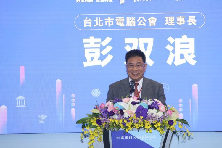 每日椽真：汽车产业只是半导体厂的小买家？ | 富士康刘扬伟预告电动车新客户