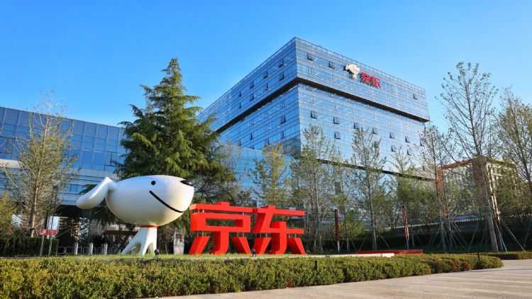 销售策略出错 京东黯然撤出印尼、泰国