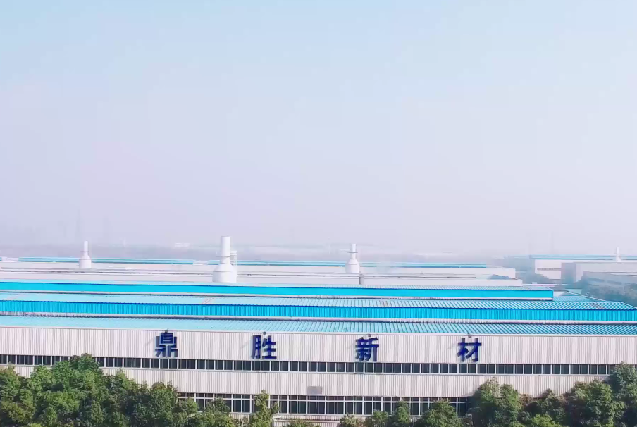鼎胜新材预计2022年净利润13.5亿元到14.5亿元