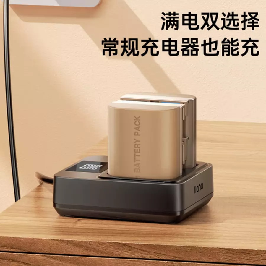 绿巨能推出USB-C直充相机电池，与手机通用充电器-充电头网