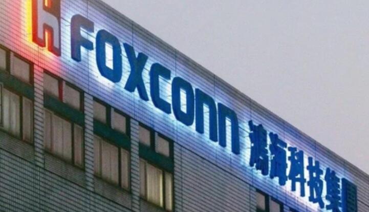 苹果代工大厂富士康与和硕宣布今年将向东南亚扩张业务