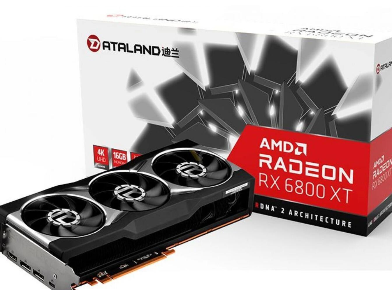 AMD 已发售 Radeon RX 7900 系列显卡 1 个月，迪兰恒进和瀚铠仍未跟进