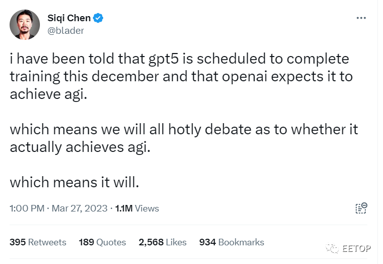 爆料！GPT-5今年Q4推出，实现通用AI，世界将天翻地覆巨变！