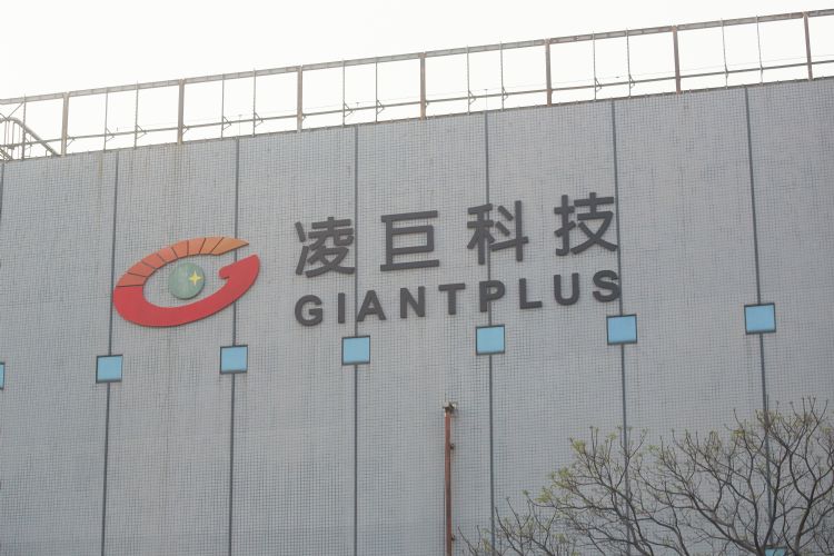 凌巨下半年可望出现回暖动能。李建梁摄