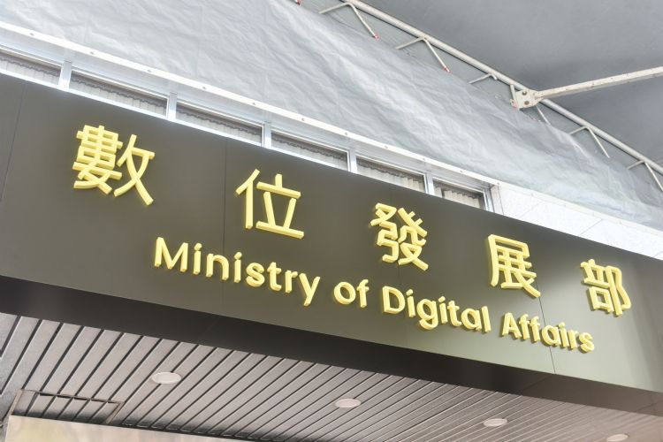 商用卫星频率申请 台亚卫星投入