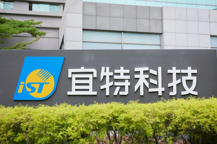 检测分析拥四大动能 G2格局下收获仍丰
