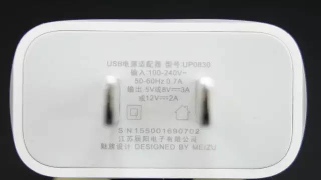辰阳代工案例汇总，为小米、魅族、联想等多个品牌代工-充电头网