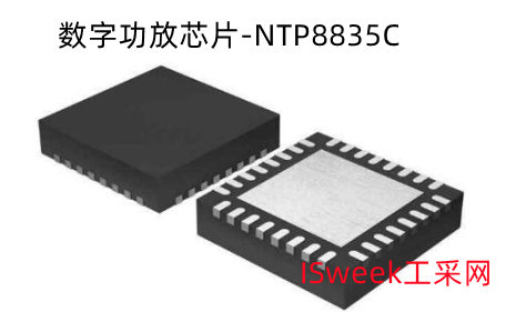 防失真带I2S数字输入30W双声道功放芯片-NTP8835C