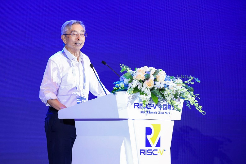 2023 RISC-V中国峰会盛大开幕