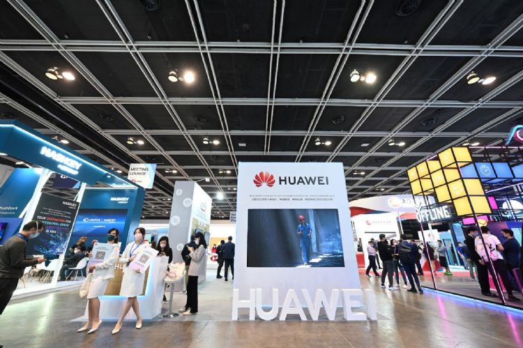 华为旗下哈勃投资重金入股国内半导体上下游多家业者，不断滚动式调整合作与整合方式。法新社