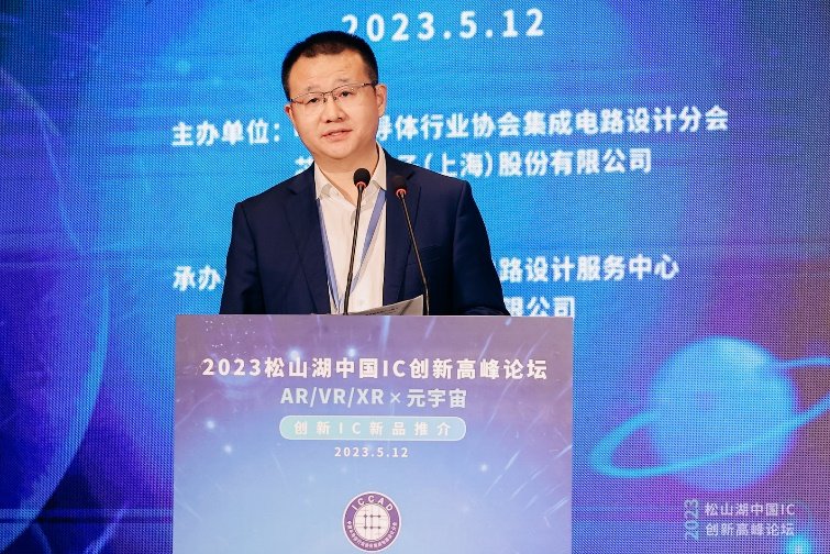 董业民：广东2022年半导体产业集群营收超 2200亿元，打造中国集成电路第三极