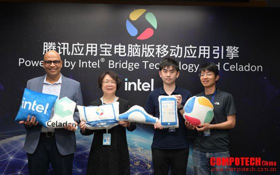 十年铸就两项黑科技，打破 Android 与 Windows 壁垒 英特尔推动生态大融合 为中国用户带来PC 创新新体验