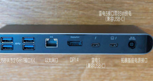 科普：什么是Thunderbolt​雷电技术？-充电头网