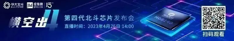 【签约】TCL中环“百亿”项目签约广州，毗邻TCL华星广州t9；歌尔高度看好VR/AR发展；LG显示为苹果开发新OLED蚀刻技术