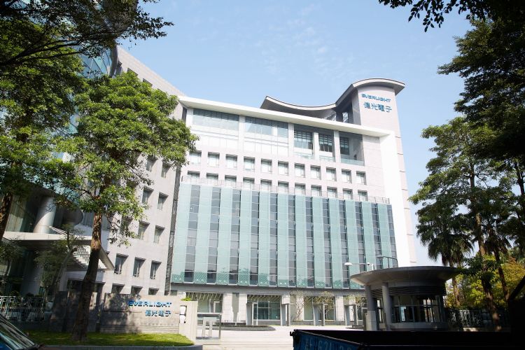 亿光在台控告特力屋等专利侵权