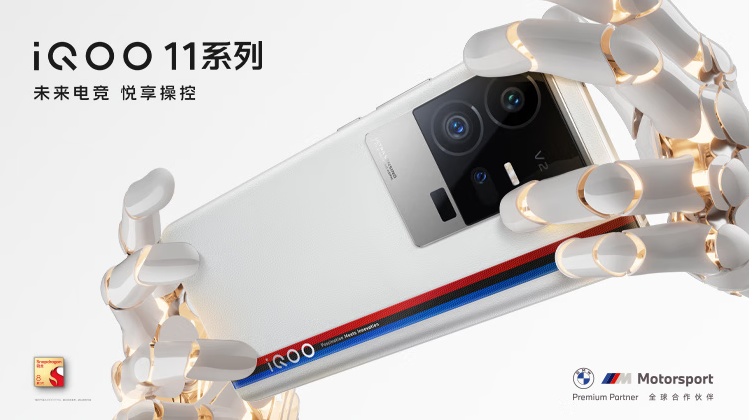 近20款融合快充产品在京东售卖，实现跨品牌融合快充-充电头网