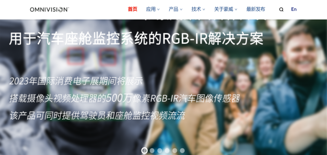市值蒸发2000亿，净利大跌八成，小米核心供应商韦尔股份“踩雷” 