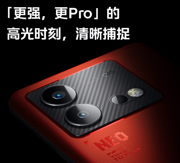近20款融合快充产品在京东售卖，实现跨品牌融合快充-充电头网