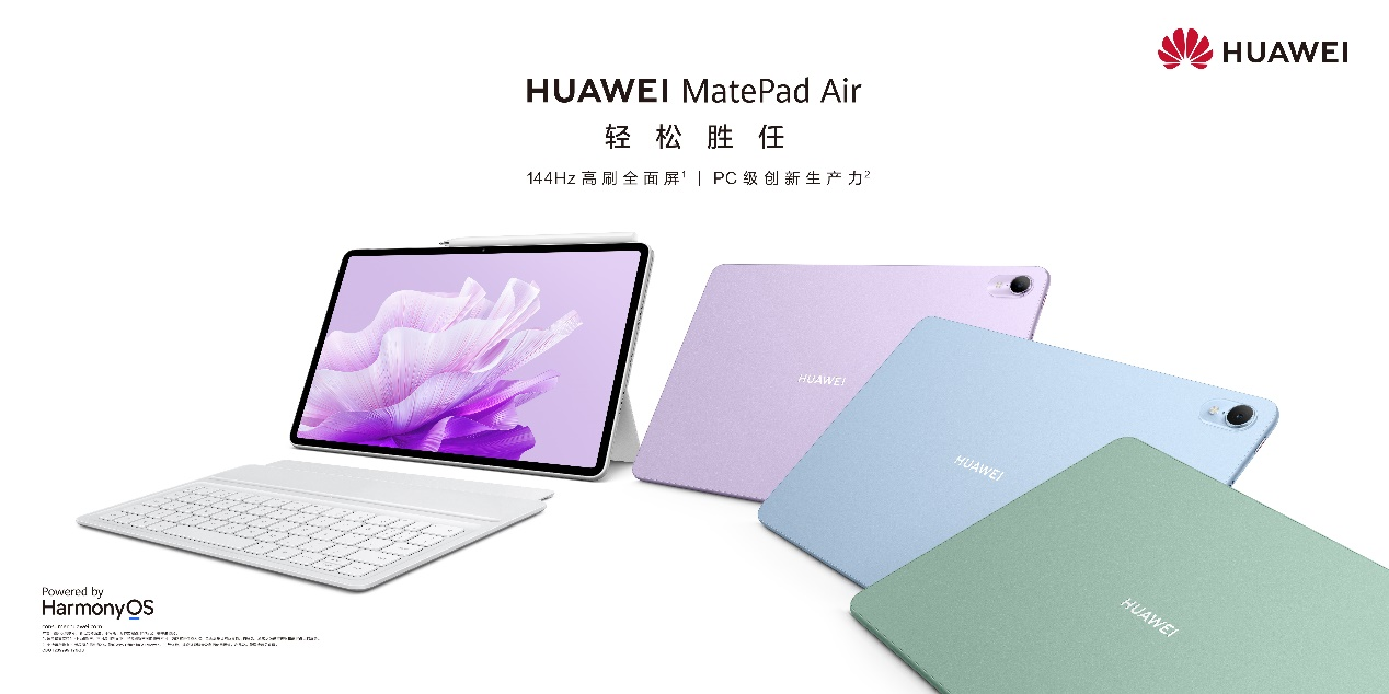 近20款融合快充产品在京东售卖，实现跨品牌融合快充-充电头网