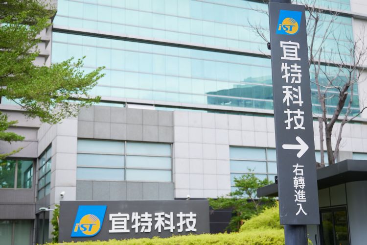 验证分析产业如宜特等，普遍不受电子产业链库存调整影响，新科技趋势推动RD动能有利验证实验室接案。李建梁摄（数据照）