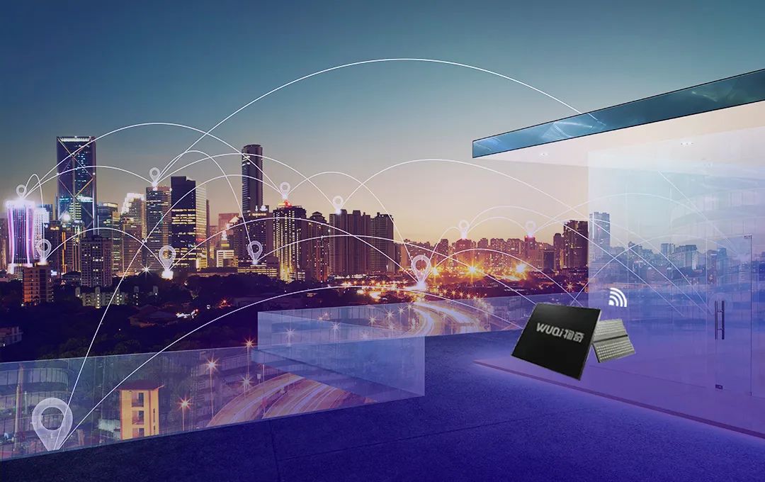 以端侧DBDC技术突破为切入，物奇加快推进STA和AP全系列WiFi6芯片开发