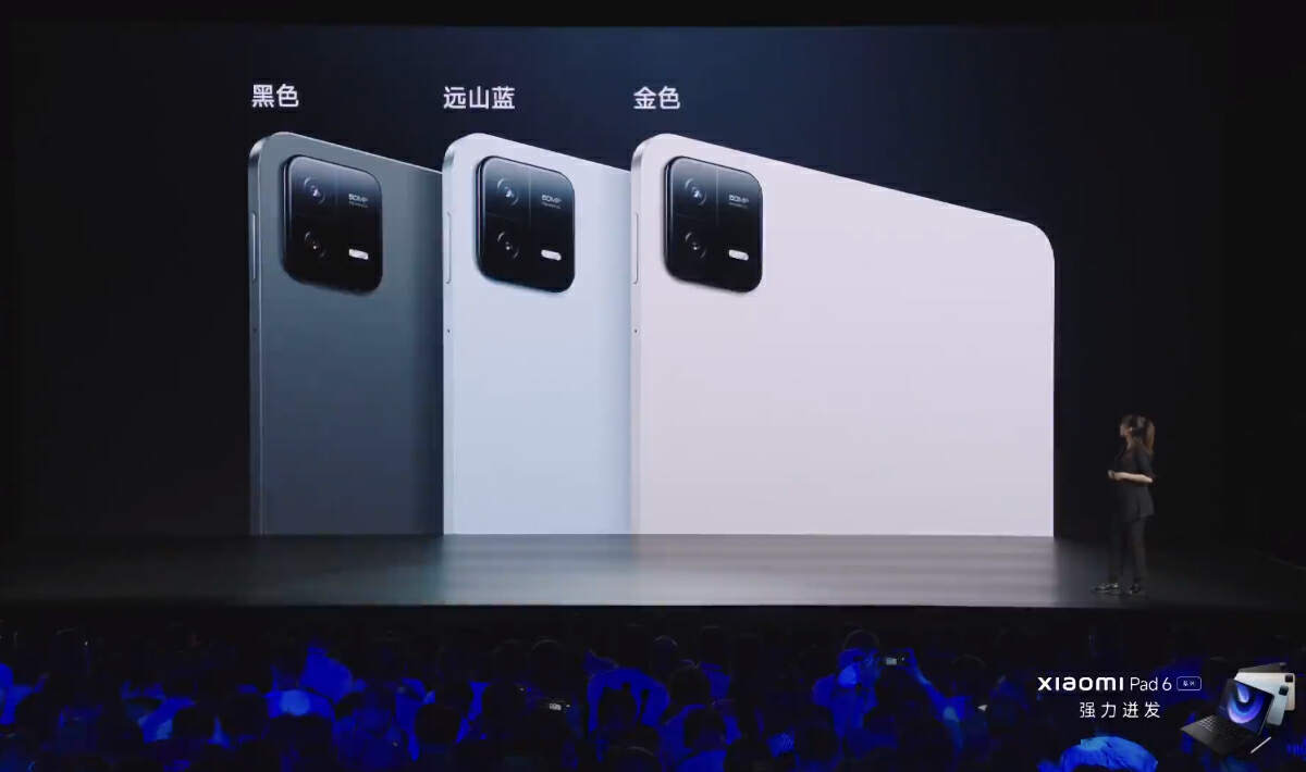 小米13 Ultra新品发布会,新一代手环、全新高保真智能音箱正式登场-我爱音频网