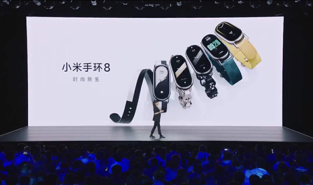 小米13 Ultra新品发布会,新一代手环、全新高保真智能音箱正式登场-我爱音频网