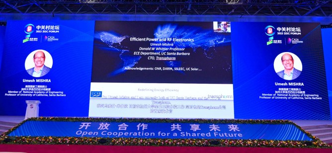 美国国家工程院院士Umesh Mishra：高效率氮化物功率半导体和射频电子研究进展