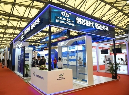 北京亦庄亮相全球最大半导体展 集创北方持续为亦庄集成电路产业发展助力