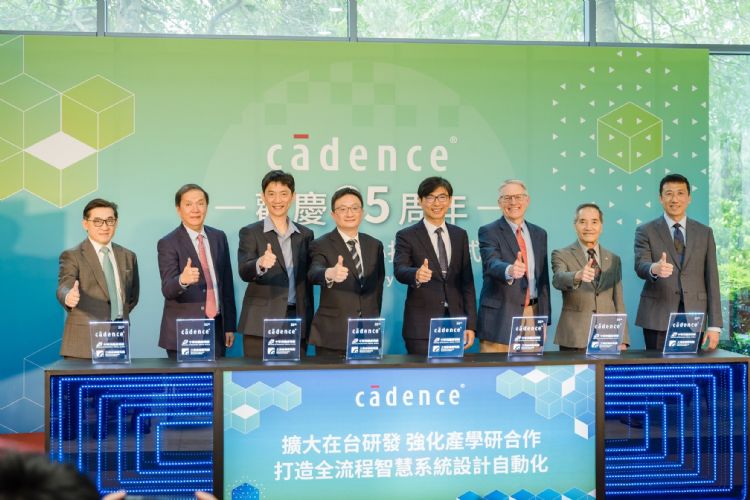 Cadence欢庆35周年 扩大在台研发投资