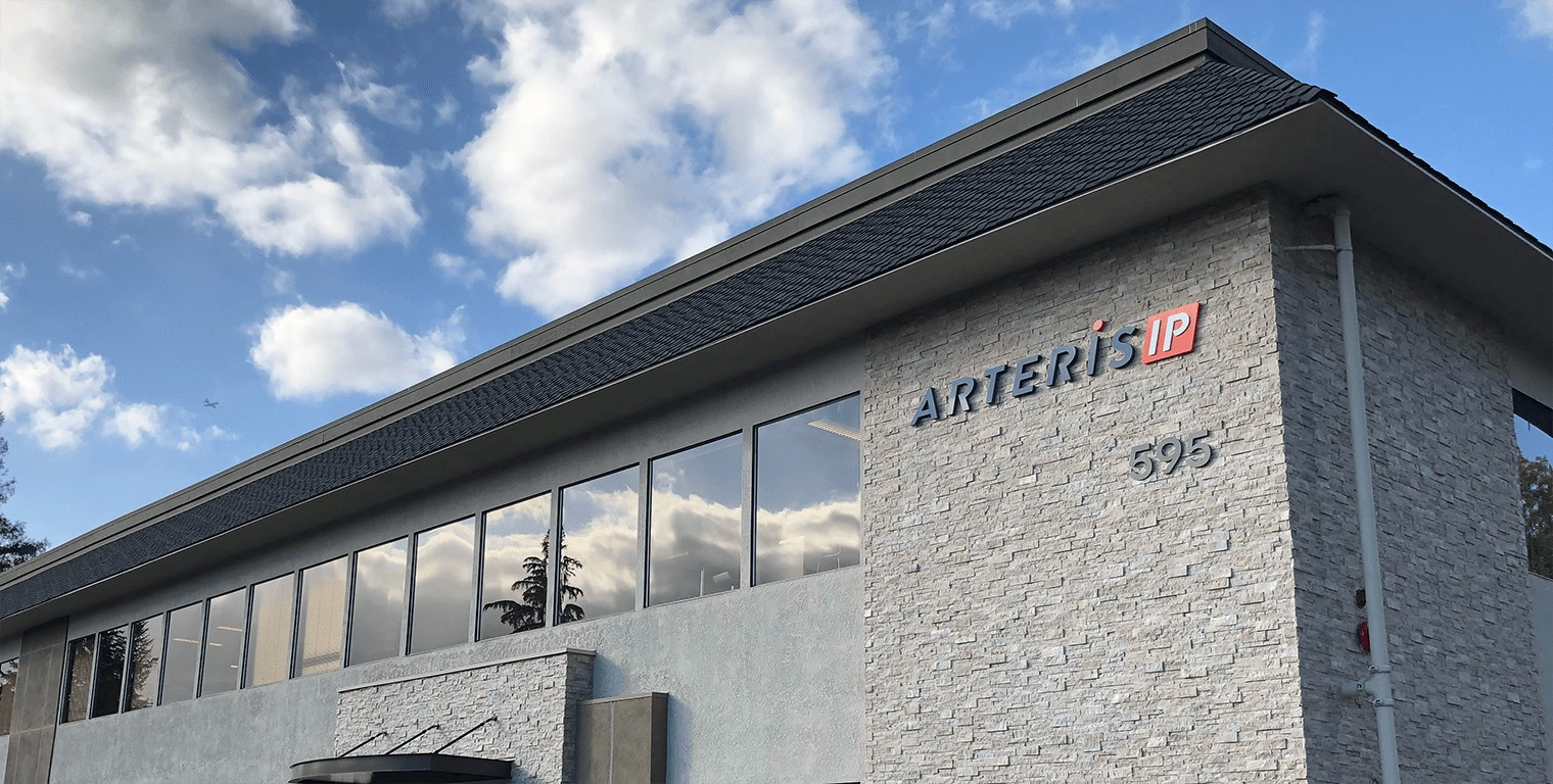 Arteris IP去年第四季度营收1120.3万美元，全年营收5040万美元