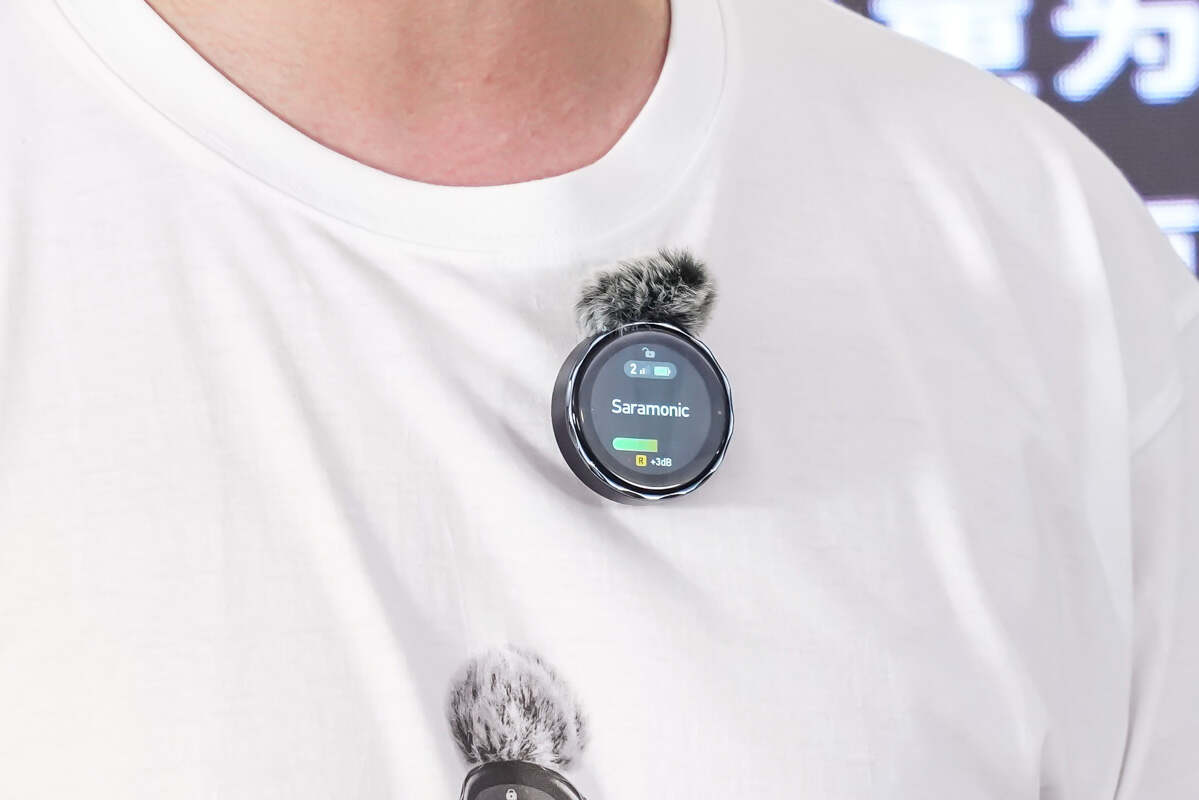 枫笛麦克风新品发布会成功举办，推出全触屏麦克风BlinkMe-我爱音频网