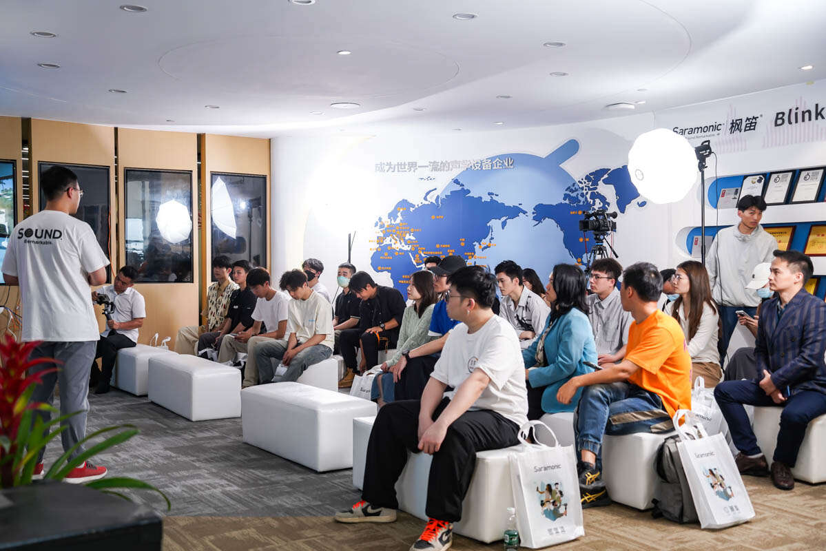 枫笛麦克风新品发布会成功举办，推出全触屏麦克风BlinkMe-我爱音频网