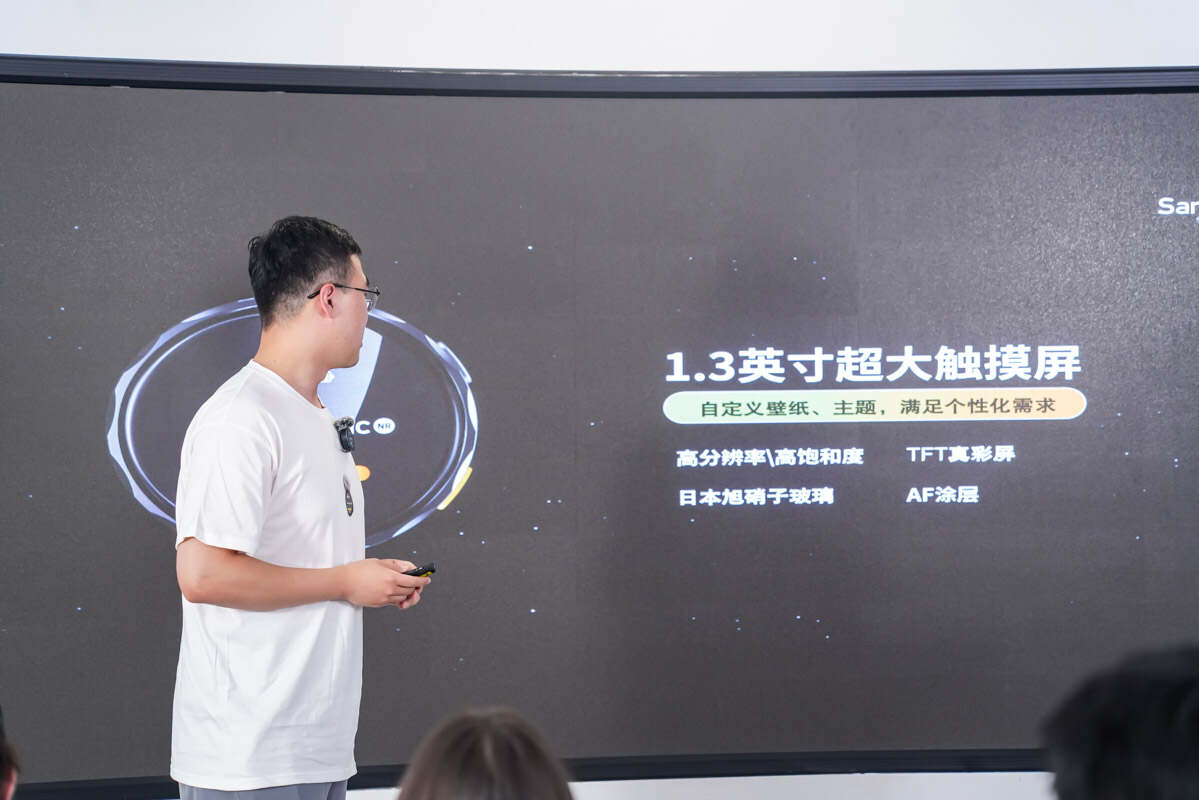 枫笛麦克风新品发布会成功举办，推出全触屏麦克风BlinkMe-我爱音频网