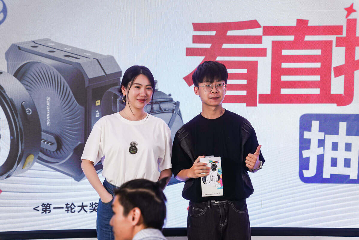 枫笛麦克风新品发布会成功举办，推出全触屏麦克风BlinkMe-我爱音频网
