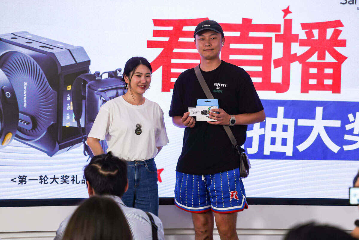 枫笛麦克风新品发布会成功举办，推出全触屏麦克风BlinkMe-我爱音频网