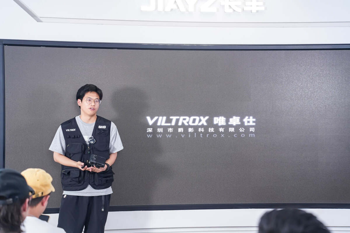 枫笛麦克风新品发布会成功举办，推出全触屏麦克风BlinkMe-我爱音频网