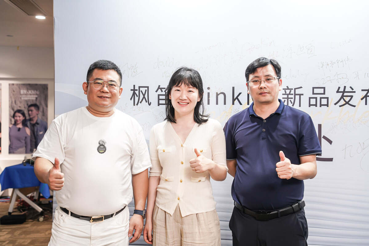 枫笛麦克风新品发布会成功举办，推出全触屏麦克风BlinkMe-我爱音频网