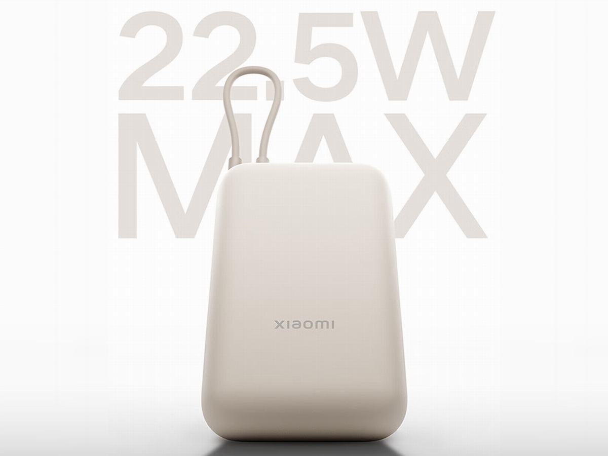 集成USB-C数据线，小米推出自带线充电宝口袋版-充电头网