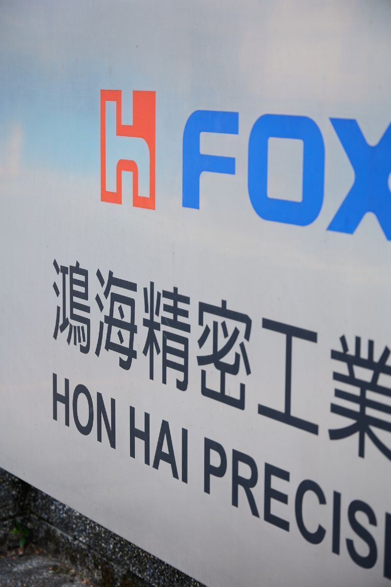 富士康表示，基于目前已经进入下半年旺季期间，营运将逐渐加温。李建梁摄（数据照）
