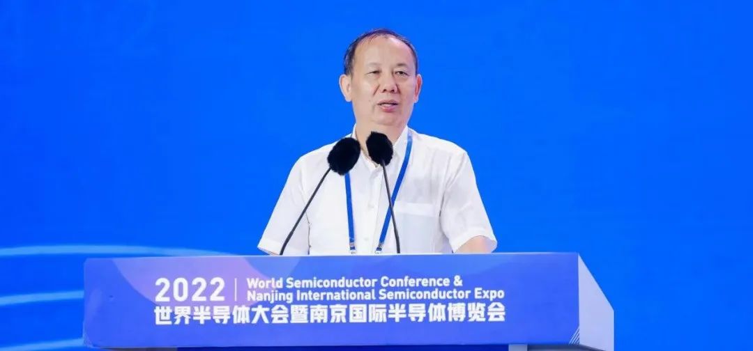最新！中国科学院院士毛军发：从集成电路到集成系统