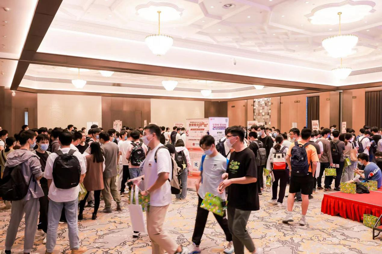 IC高企携岗400+“云集南京”，600+学子共赴第四届集微半导体“双选会”