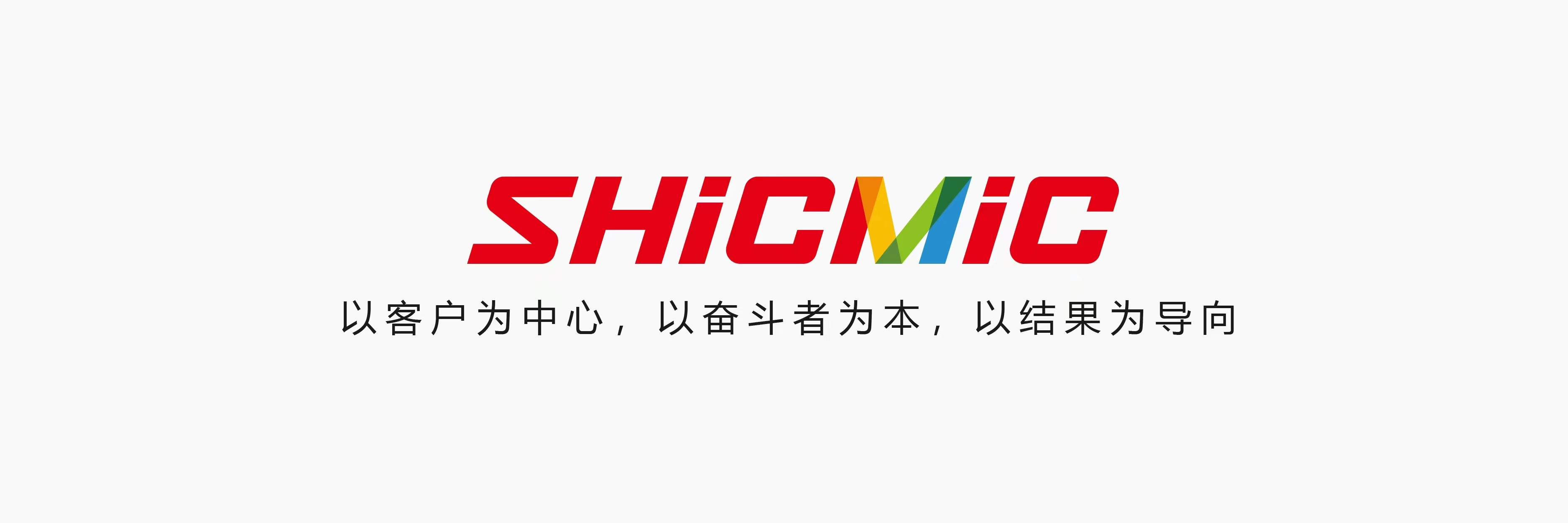 不止“替代”，志在“超越”！晟合微电何以撬动OLED驱动国产替代缺口？