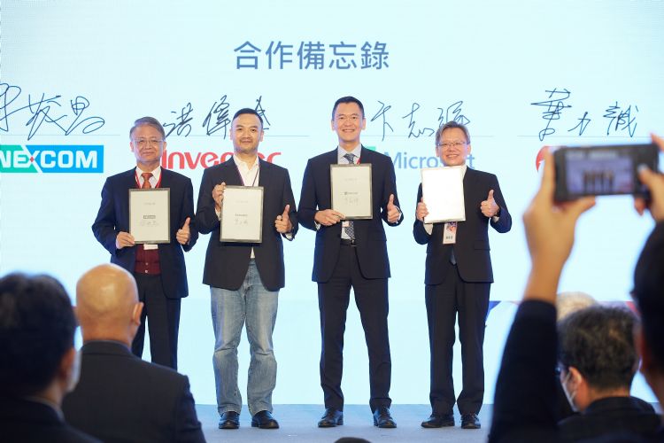 企业专网2023开步走 服务器厂布局积极