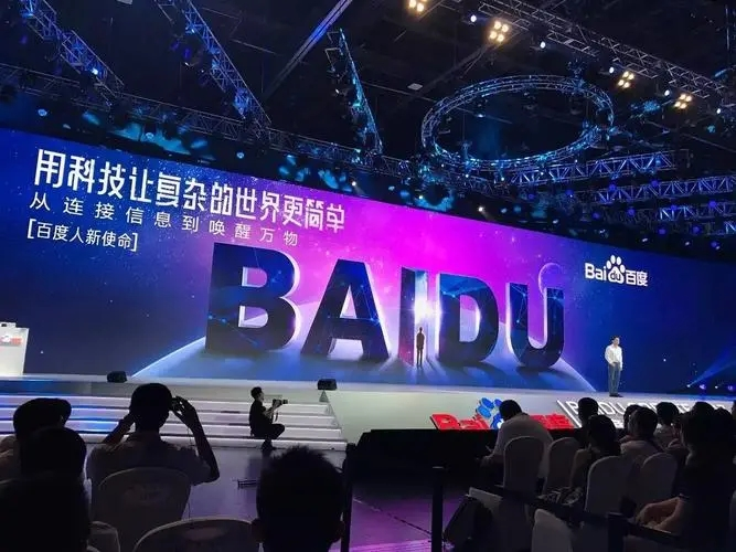  AI芯天下丨新基建丨新基建中的央企及互联网企业力量