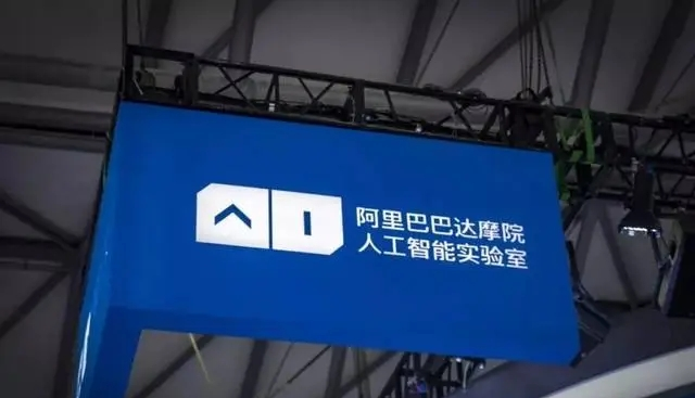  AI芯天下丨新基建丨新基建中的央企及互联网企业力量
